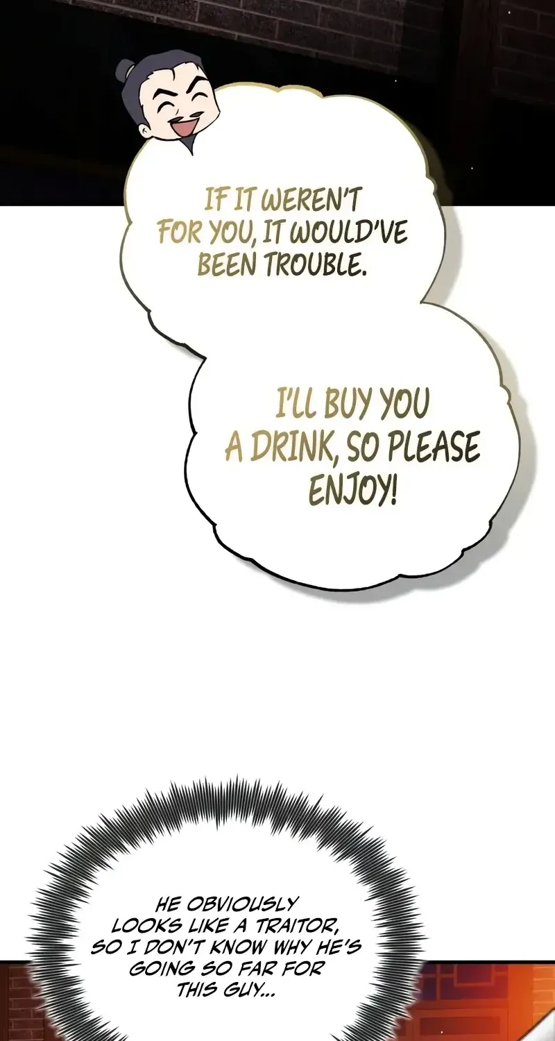 One hit teacher master baek Chapter 106 page 43 - 