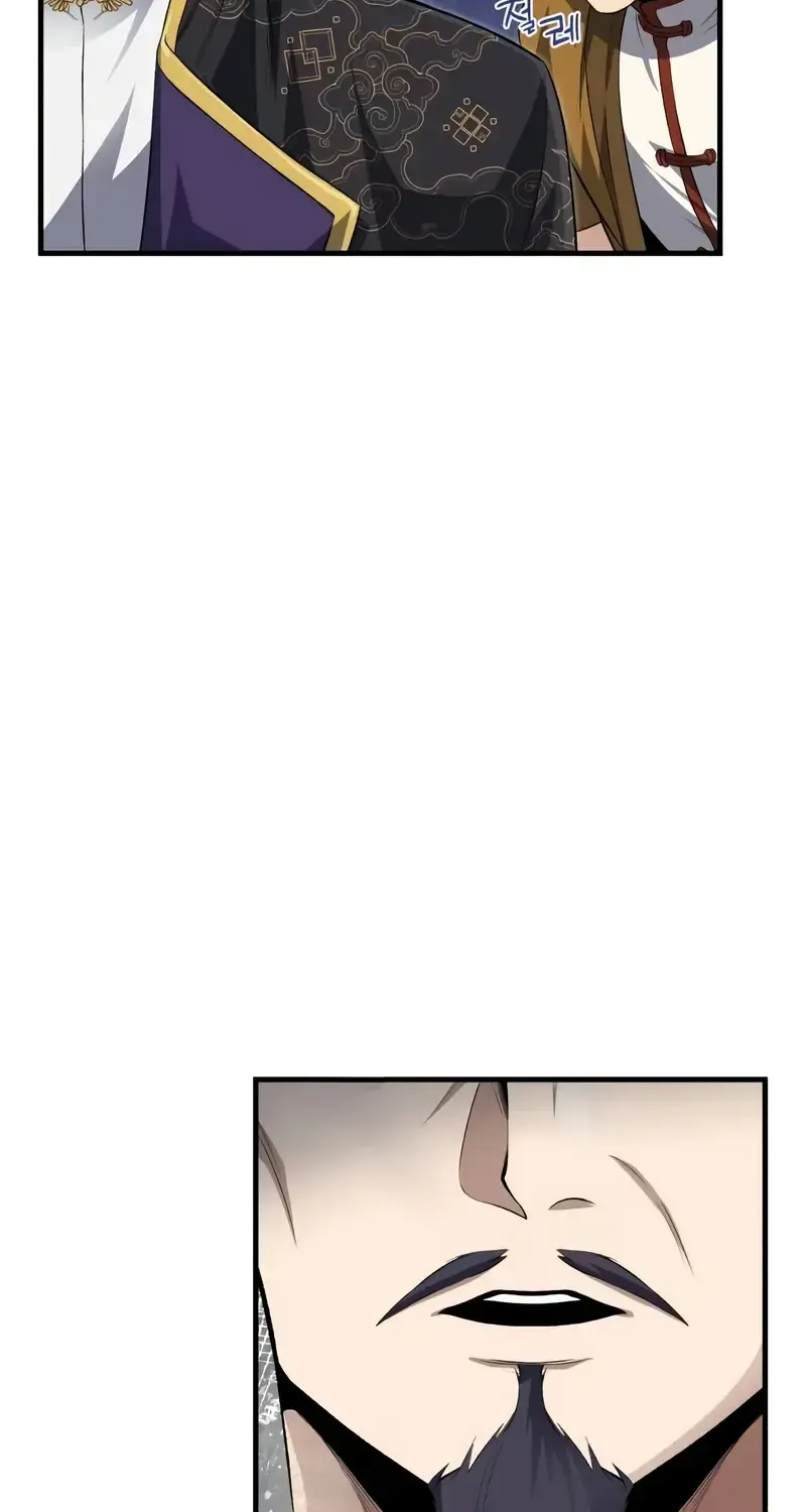 One hit teacher master baek Chapter 106 page 60 - 