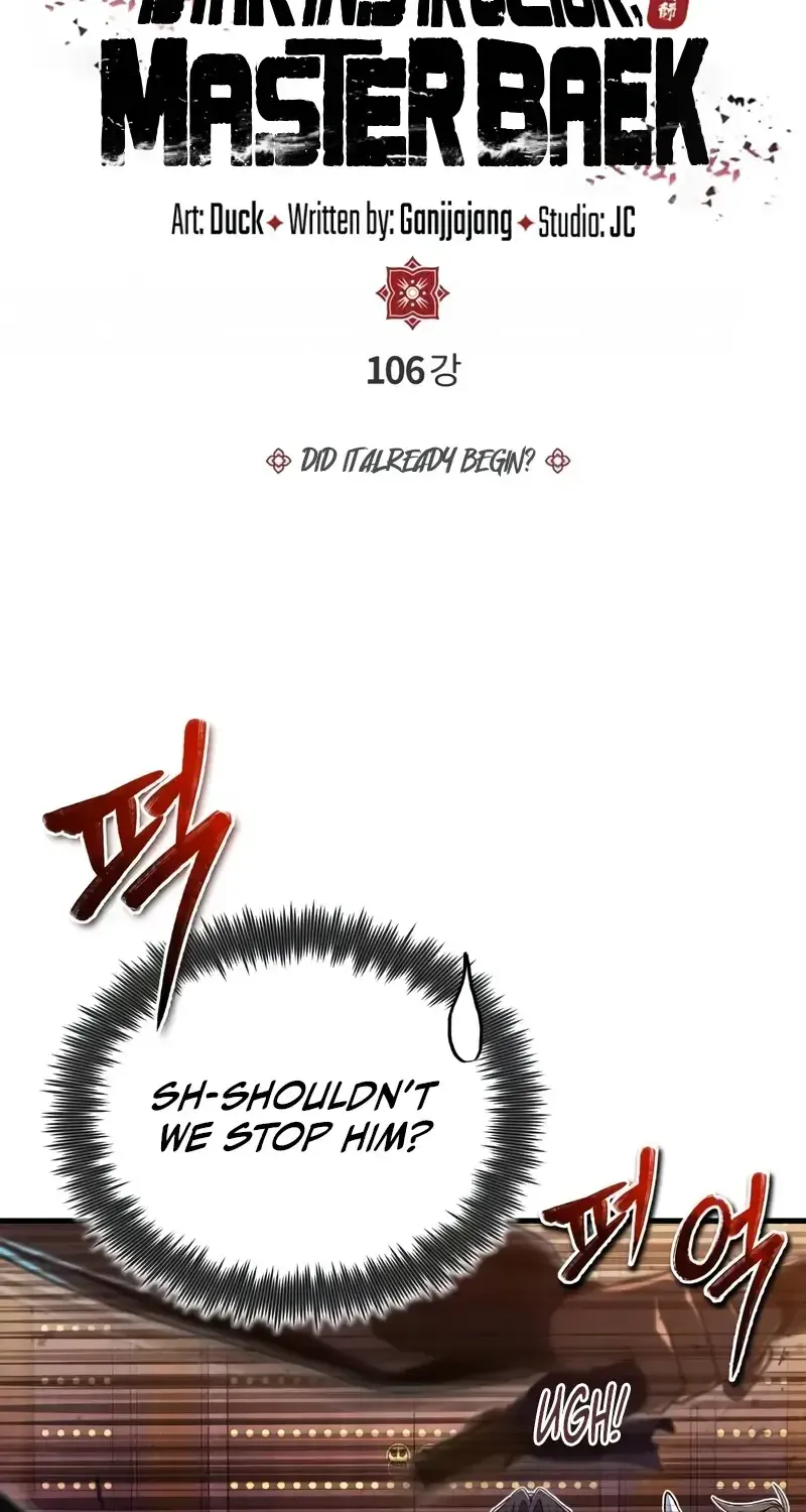 One hit teacher master baek Chapter 106 page 7 - 