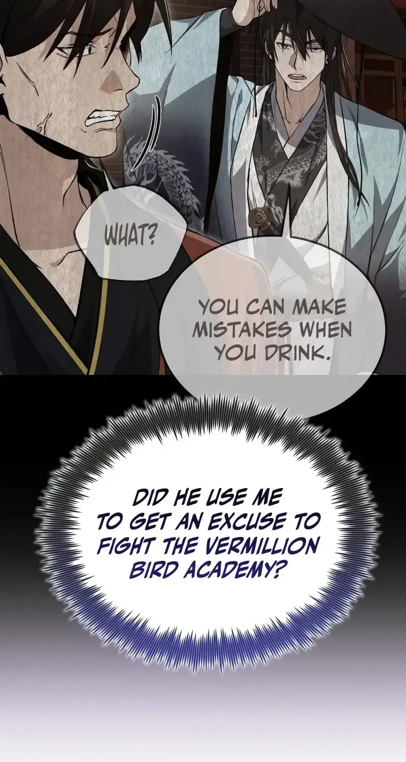 One hit teacher master baek Chapter 106 page 77 - 