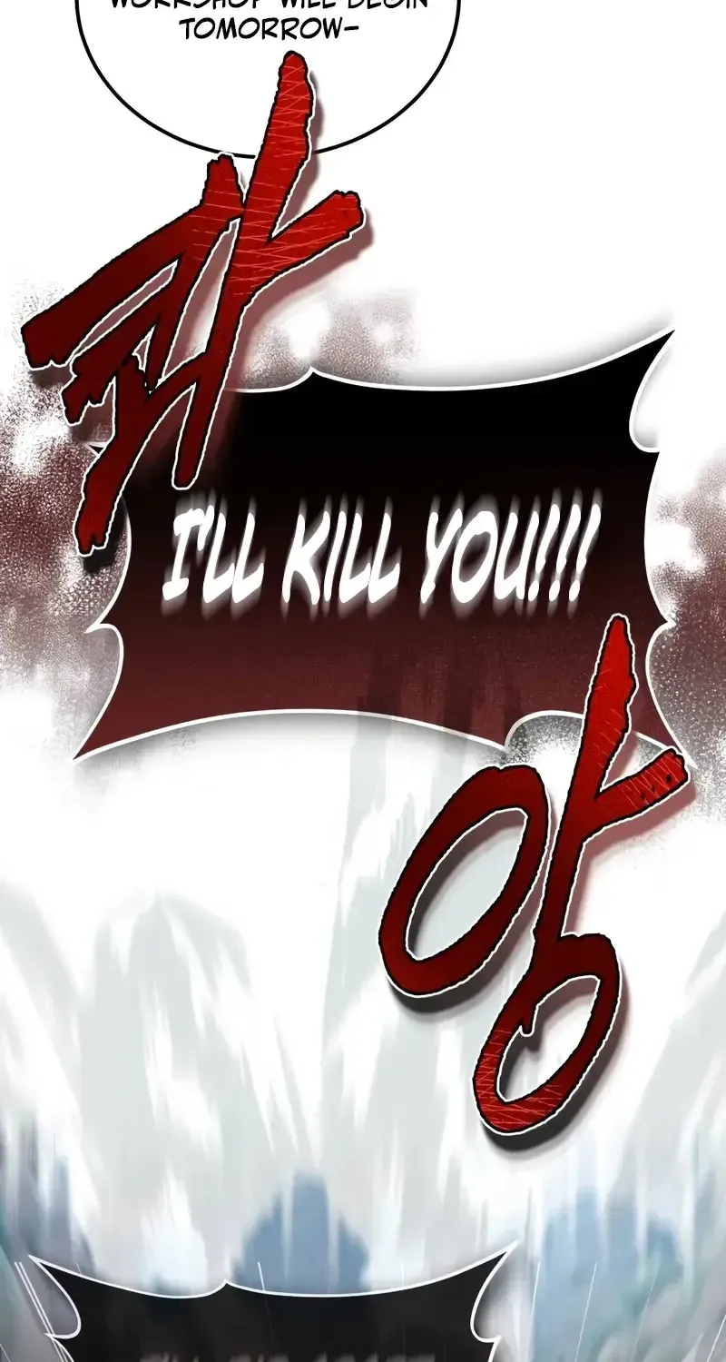 One hit teacher master baek Chapter 106 page 92 - 