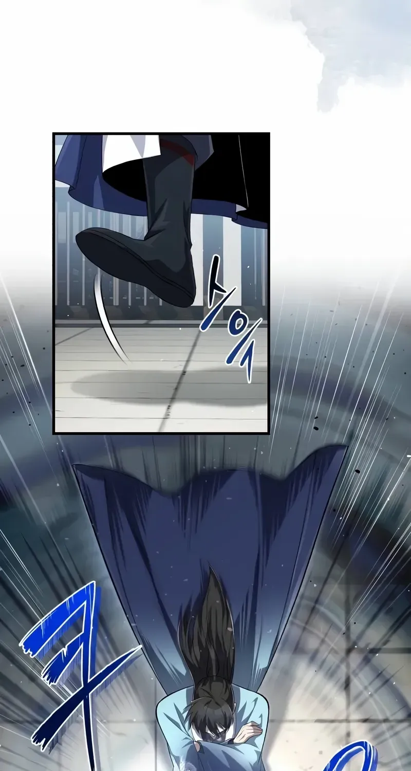 One hit teacher master baek Chapter 107 page 24 - 