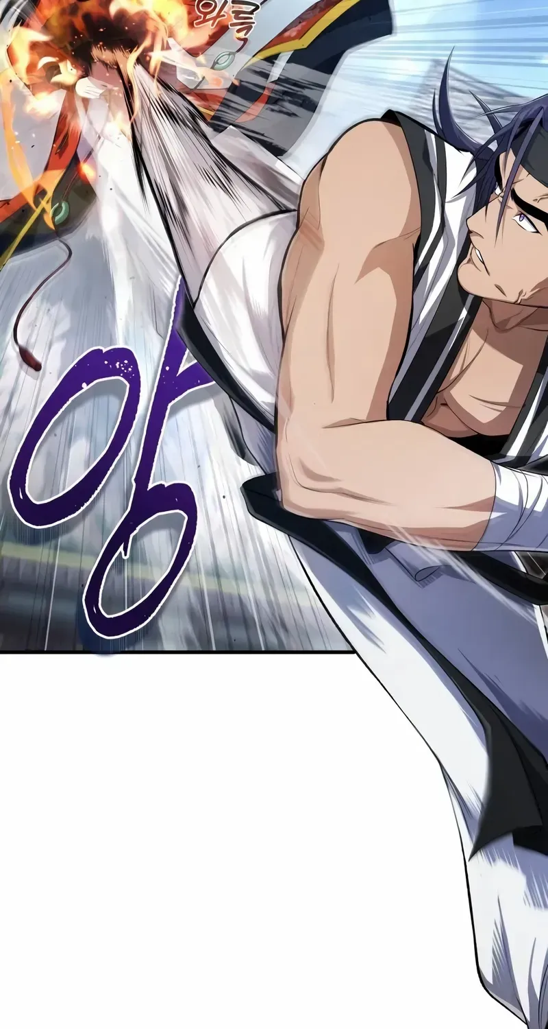 One hit teacher master baek Chapter 107 page 4 - 