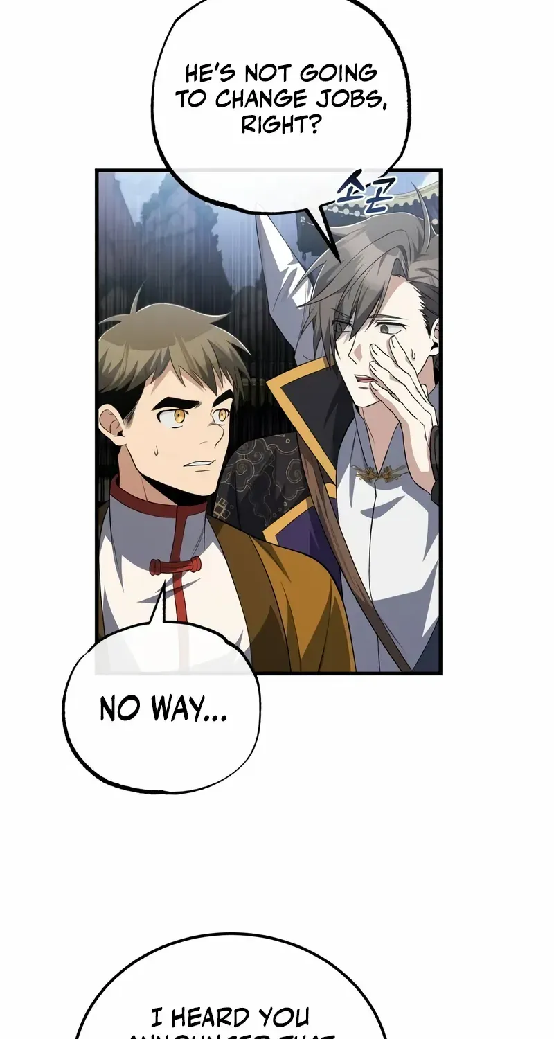 One hit teacher master baek Chapter 107 page 44 - 