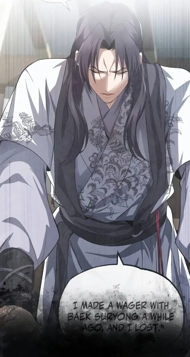 One hit teacher master baek Chapter 107 page 59 - 