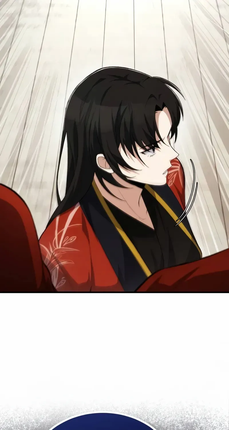 One hit teacher master baek Chapter 107 page 86 - 