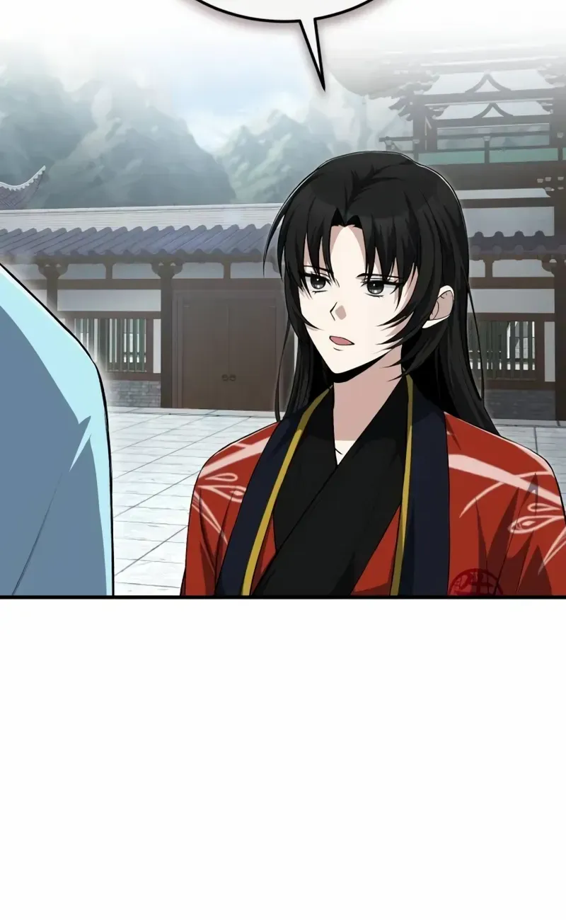 One hit teacher master baek Chapter 108 page 11 - 