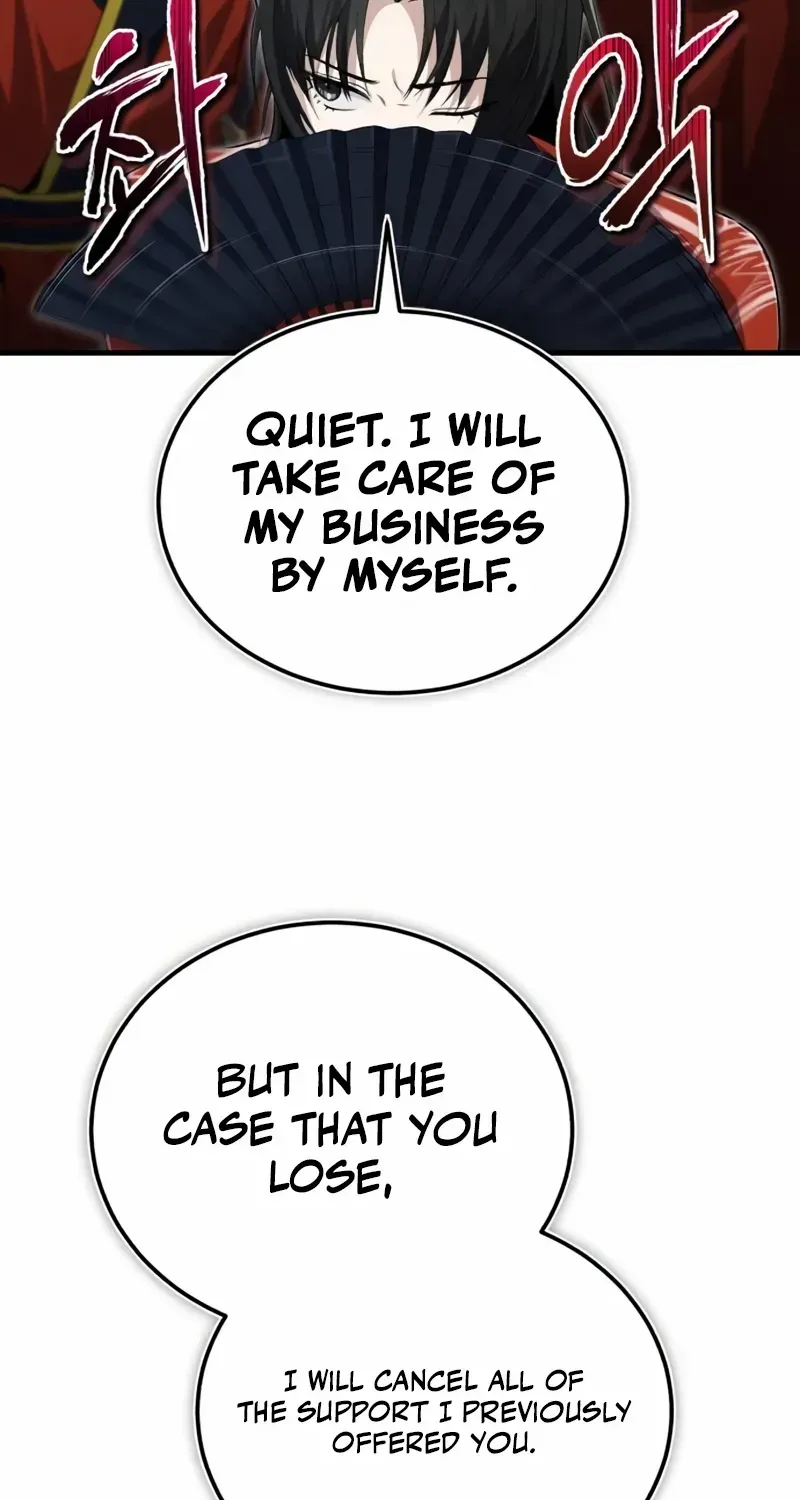 One hit teacher master baek Chapter 108 page 14 - 