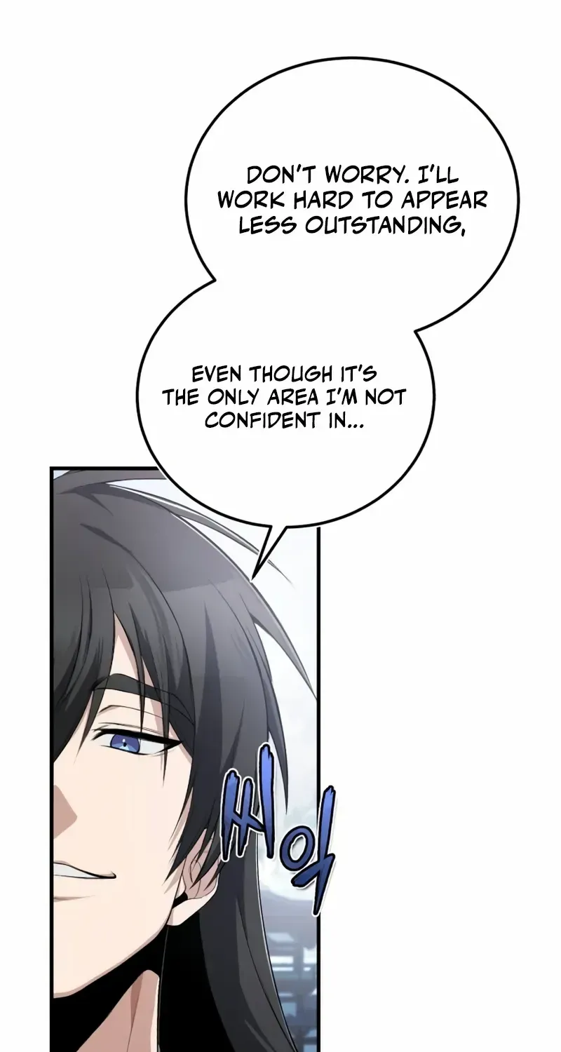 One hit teacher master baek Chapter 108 page 18 - 