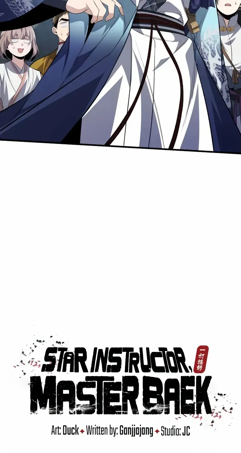 One hit teacher master baek Chapter 108 page 29 - 