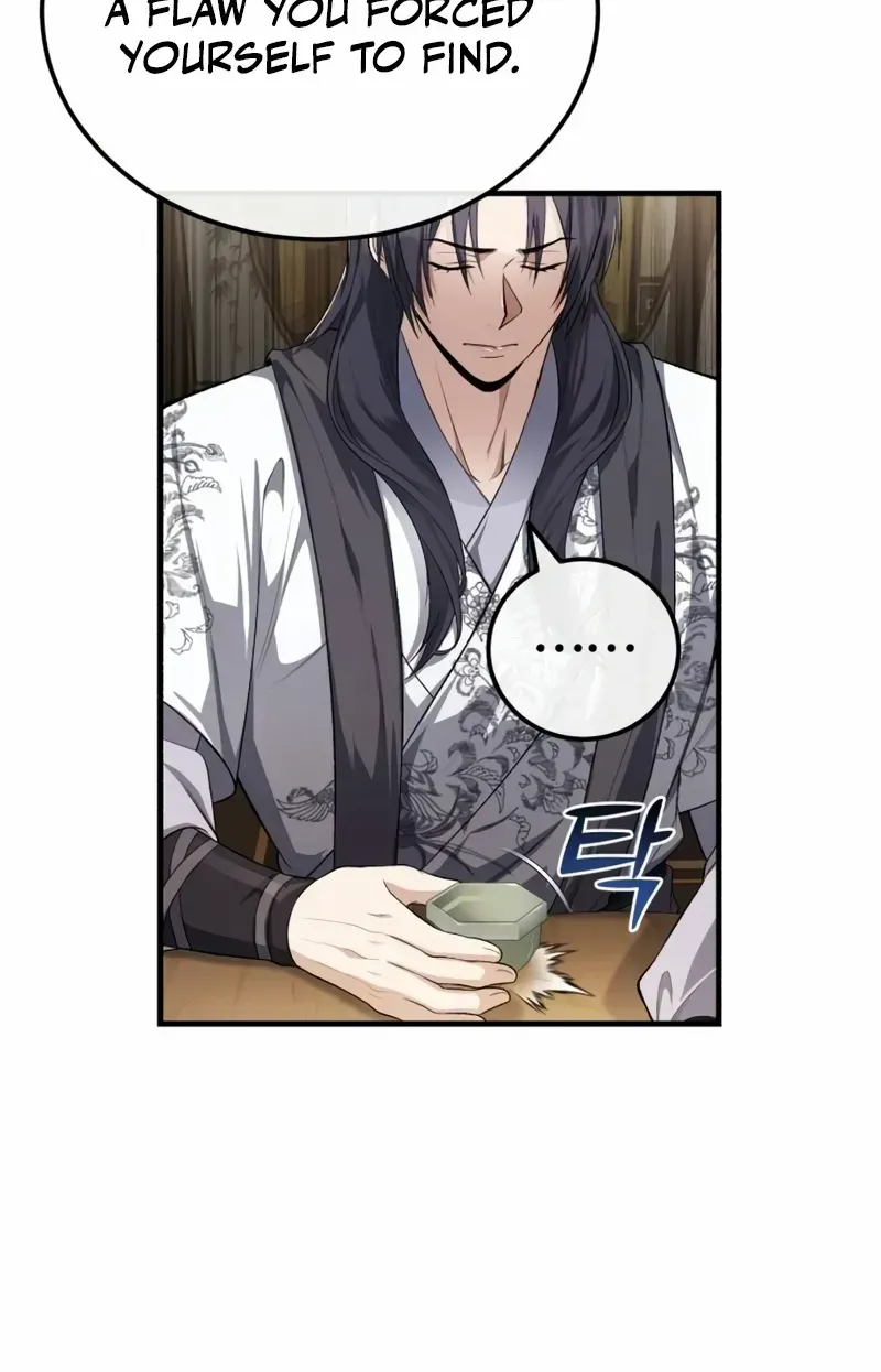 One hit teacher master baek Chapter 108 page 71 - 