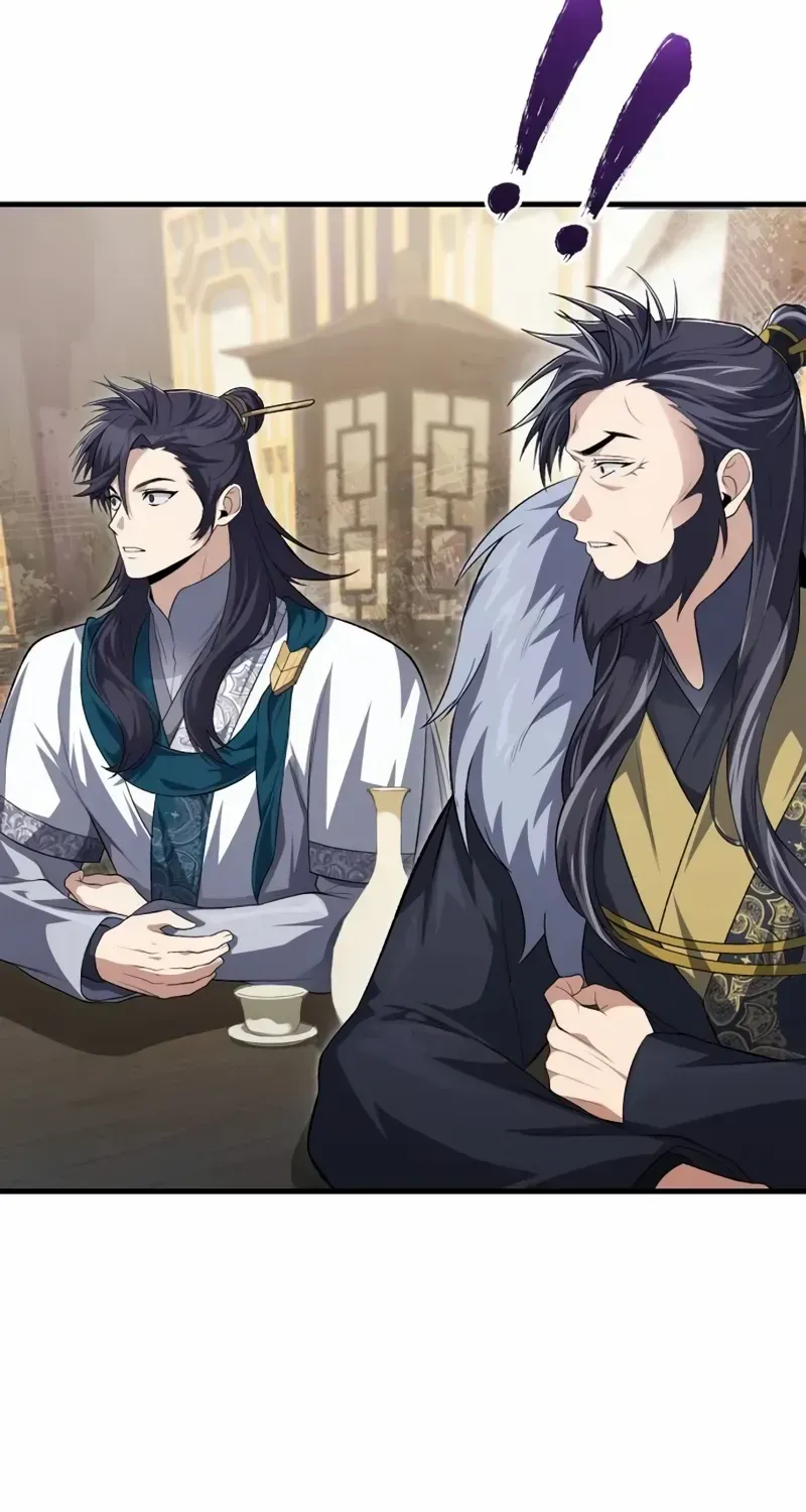 One hit teacher master baek Chapter 108 page 75 - 