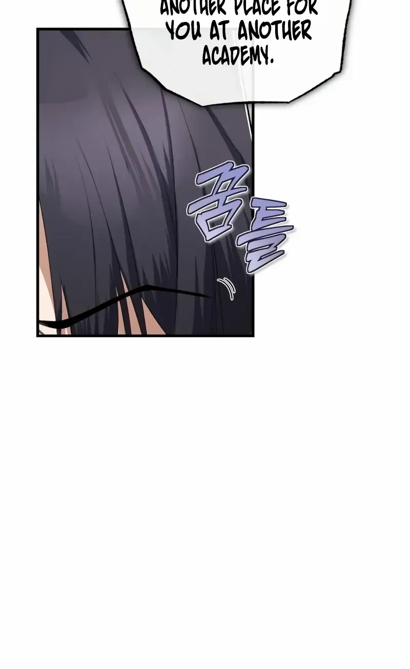 One hit teacher master baek Chapter 108 page 81 - 