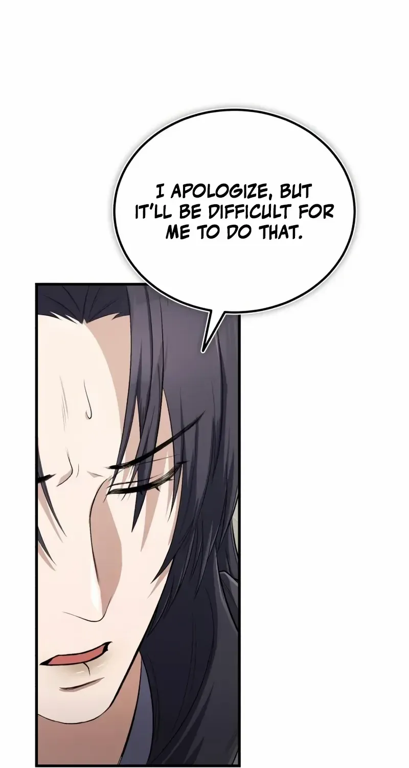 One hit teacher master baek Chapter 108 page 83 - 