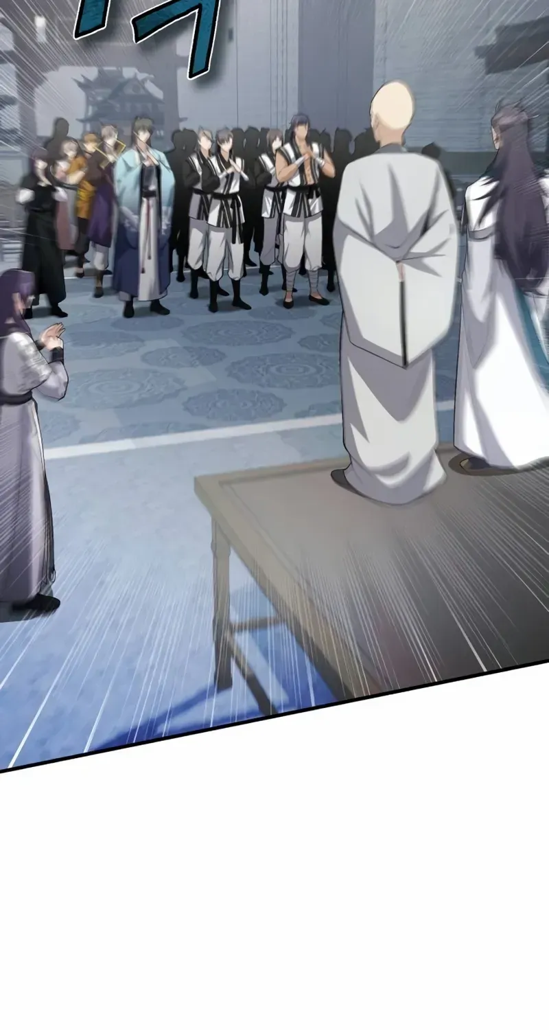 One hit teacher master baek Chapter 109 page 25 - 