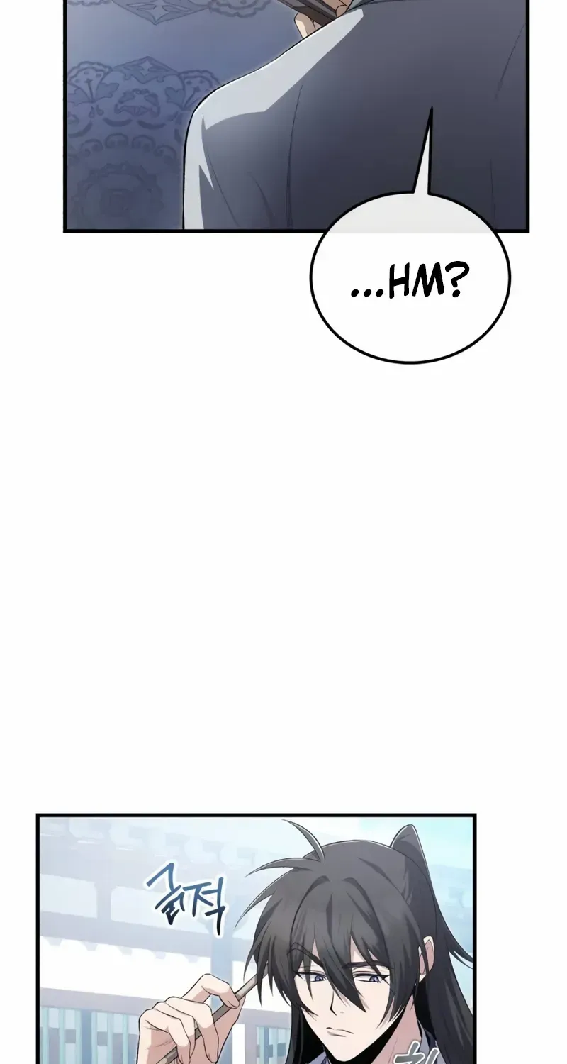 One hit teacher master baek Chapter 109 page 46 - 