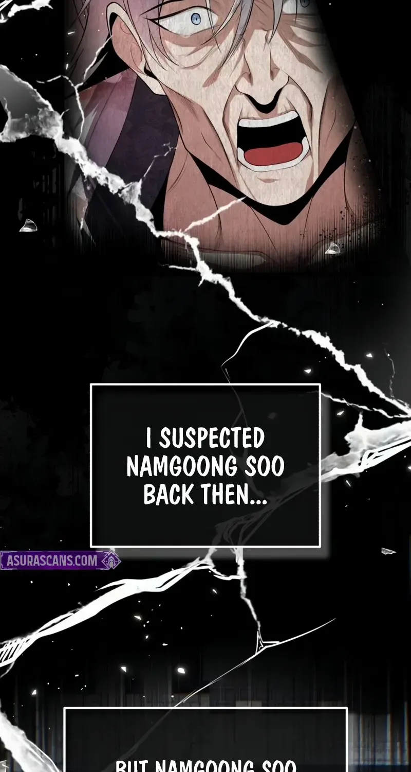 One hit teacher master baek Chapter 109 page 82 - 