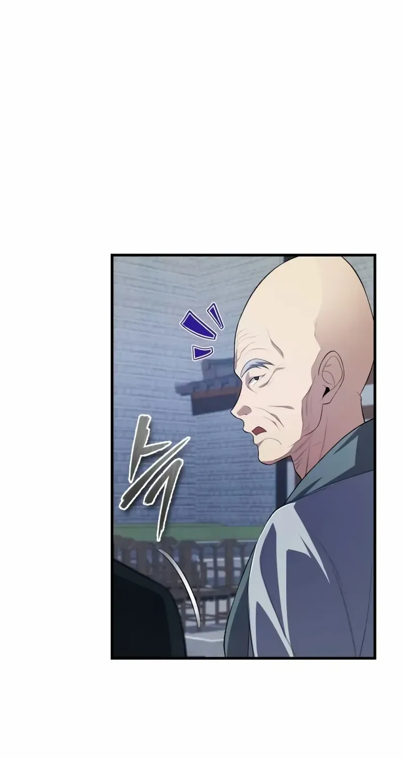One hit teacher master baek Chapter 109 page 92 - 