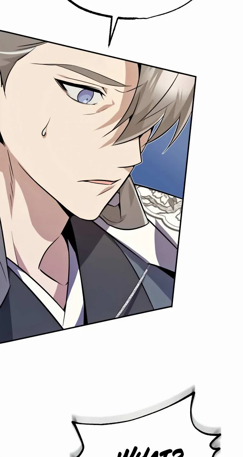 One hit teacher master baek Chapter 11 page 11 - 