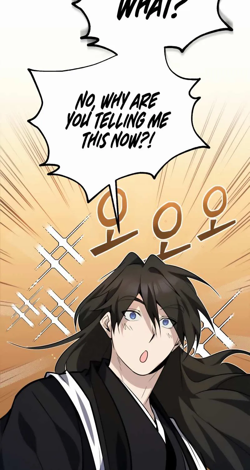 One hit teacher master baek Chapter 11 page 12 - 