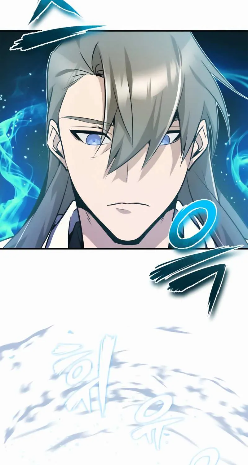 One hit teacher master baek Chapter 11 page 125 - 
