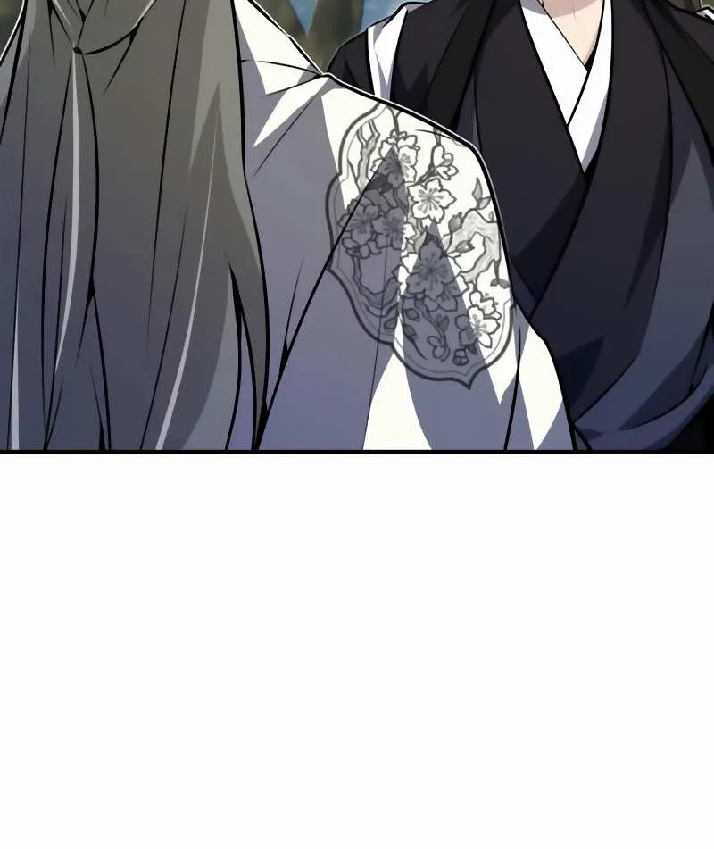 One hit teacher master baek Chapter 11 page 17 - 
