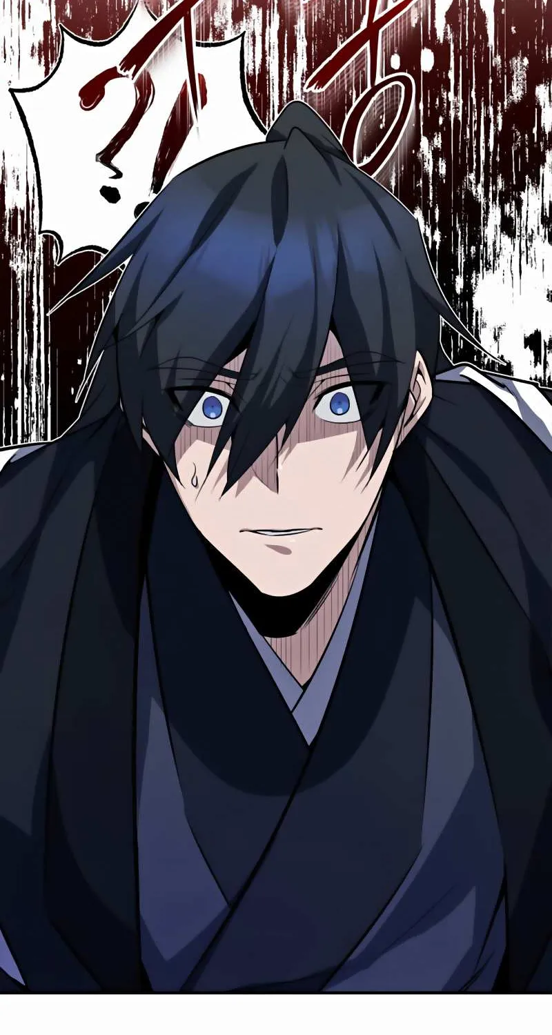 One hit teacher master baek Chapter 11 page 23 - 