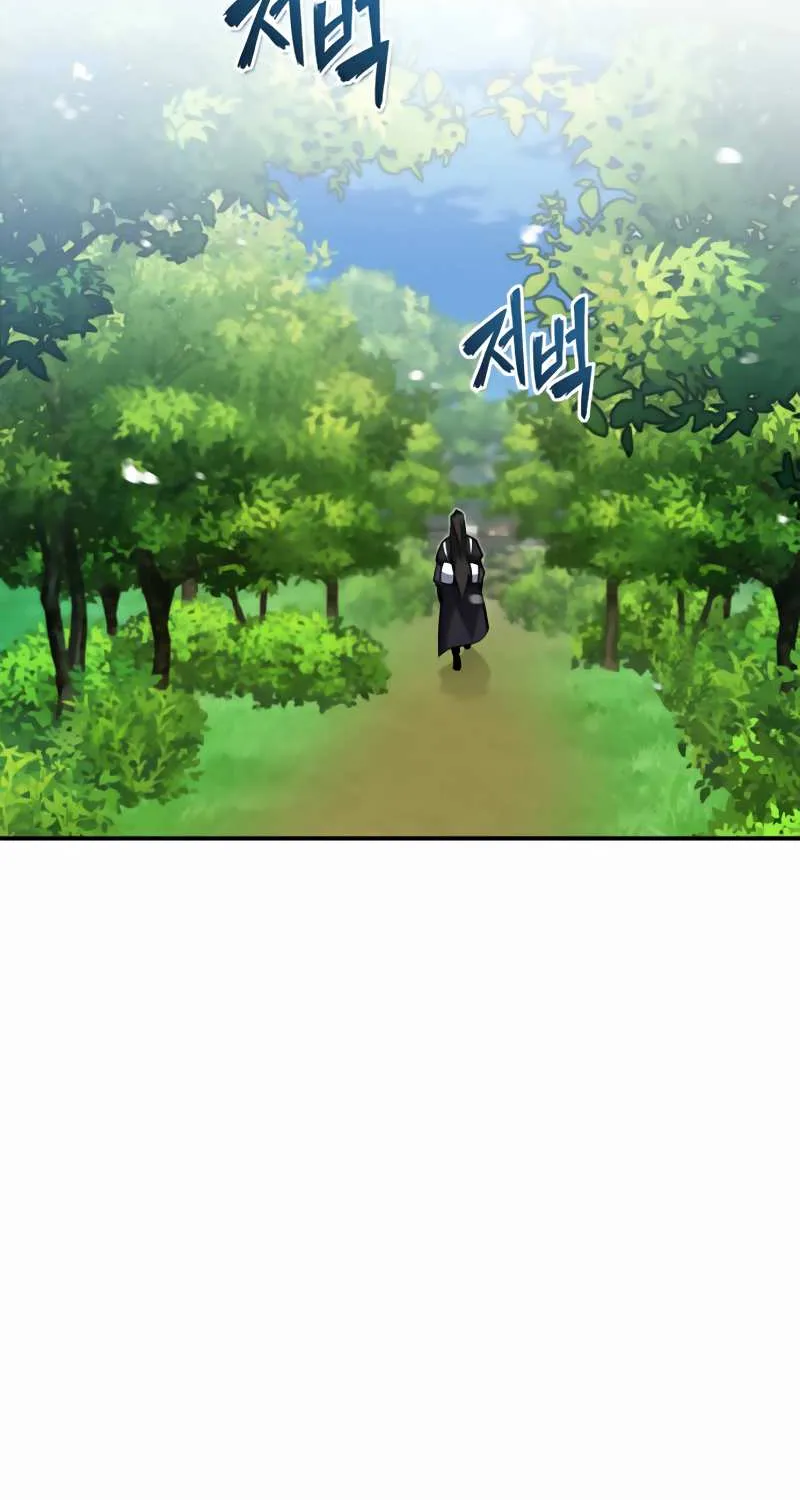 One hit teacher master baek Chapter 11 page 40 - 