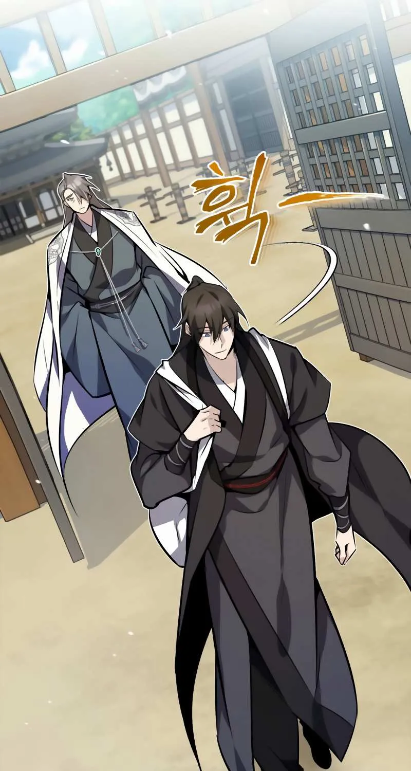 One hit teacher master baek Chapter 11 page 6 - 
