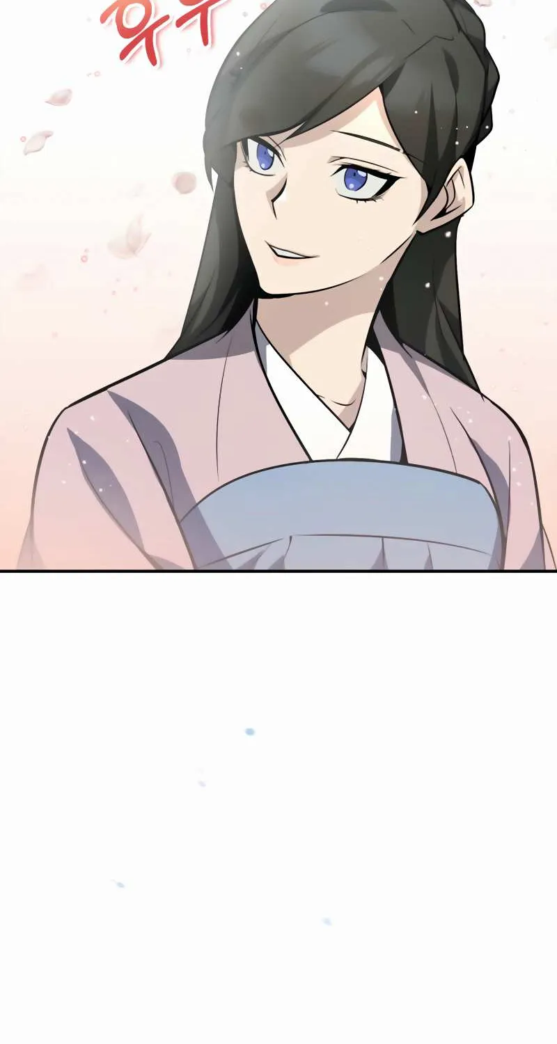 One hit teacher master baek Chapter 11 page 55 - 
