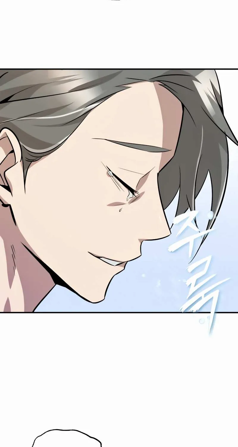 One hit teacher master baek Chapter 11 page 61 - 