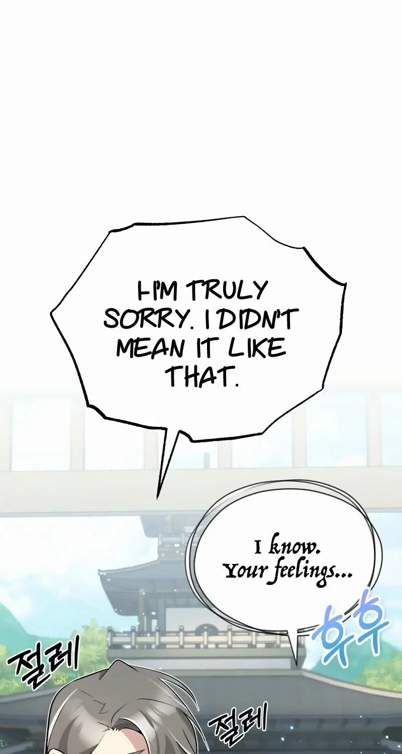 One hit teacher master baek Chapter 11 page 69 - 