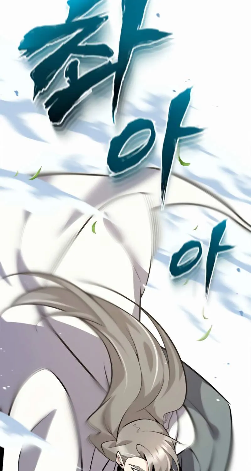 One hit teacher master baek Chapter 11 page 86 - 