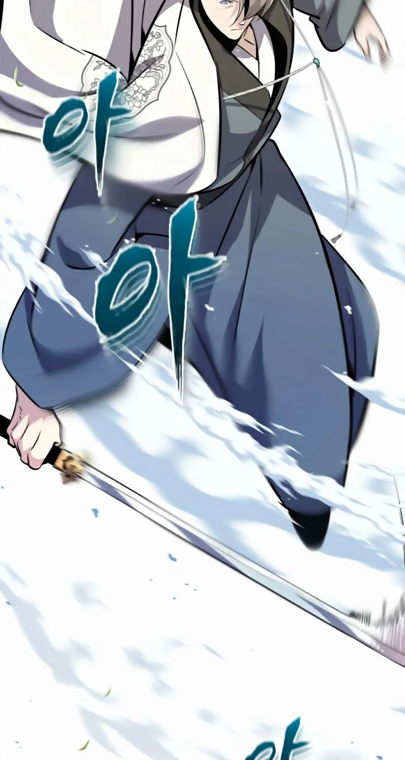 One hit teacher master baek Chapter 11 page 87 - 