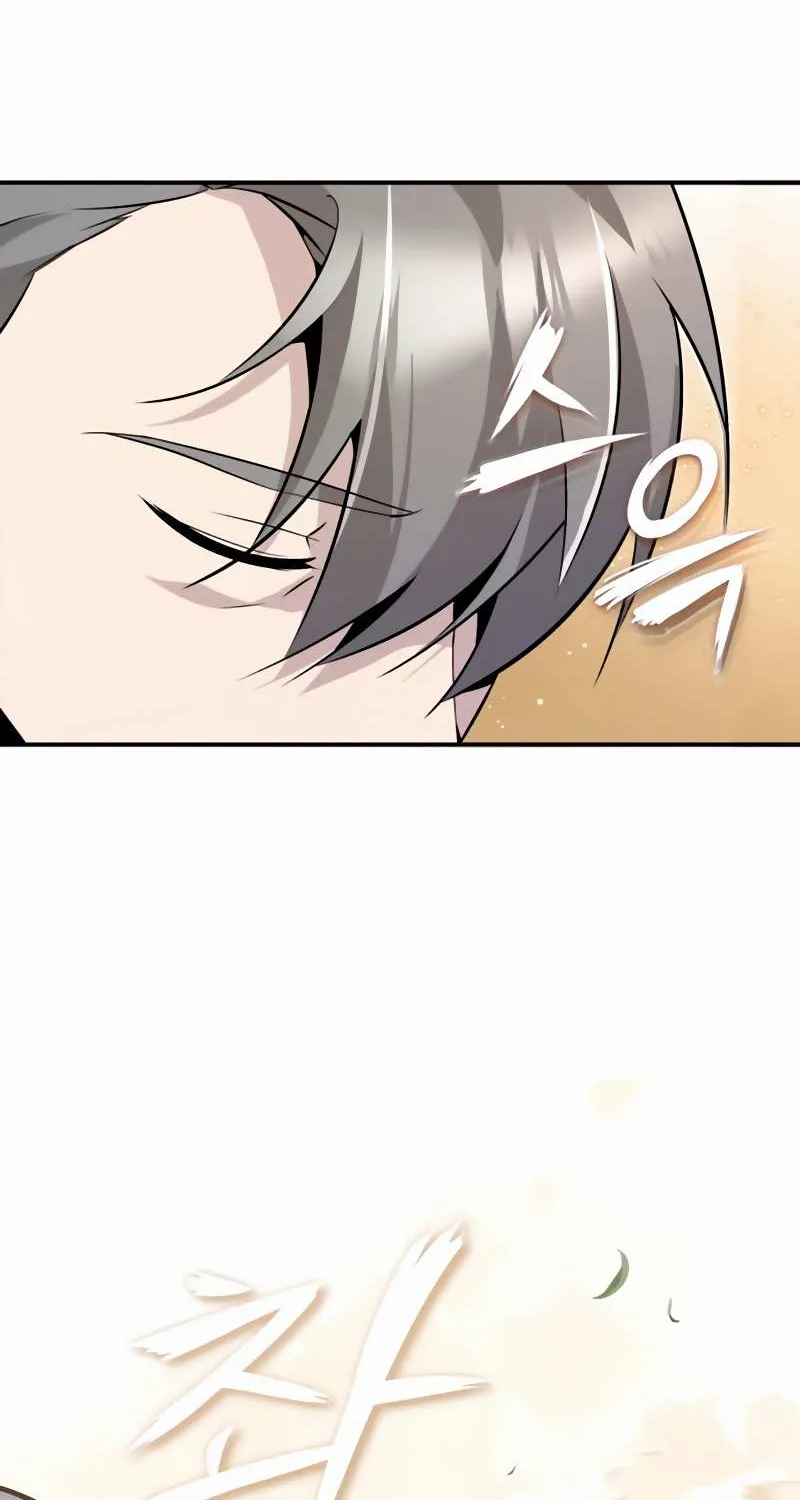 One hit teacher master baek Chapter 11 page 91 - 