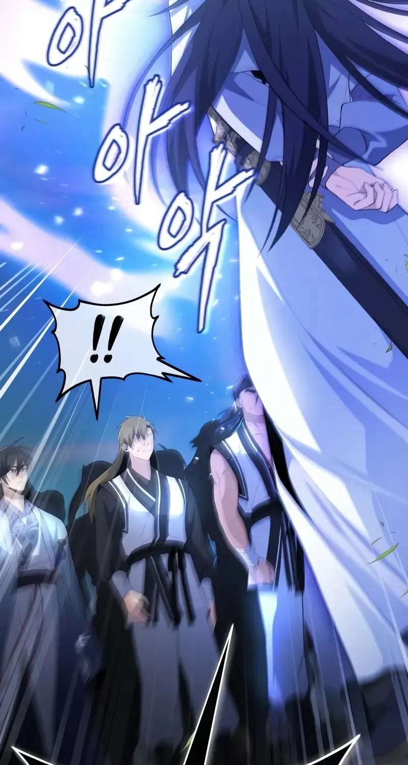 One hit teacher master baek Chapter 110 page 20 - 
