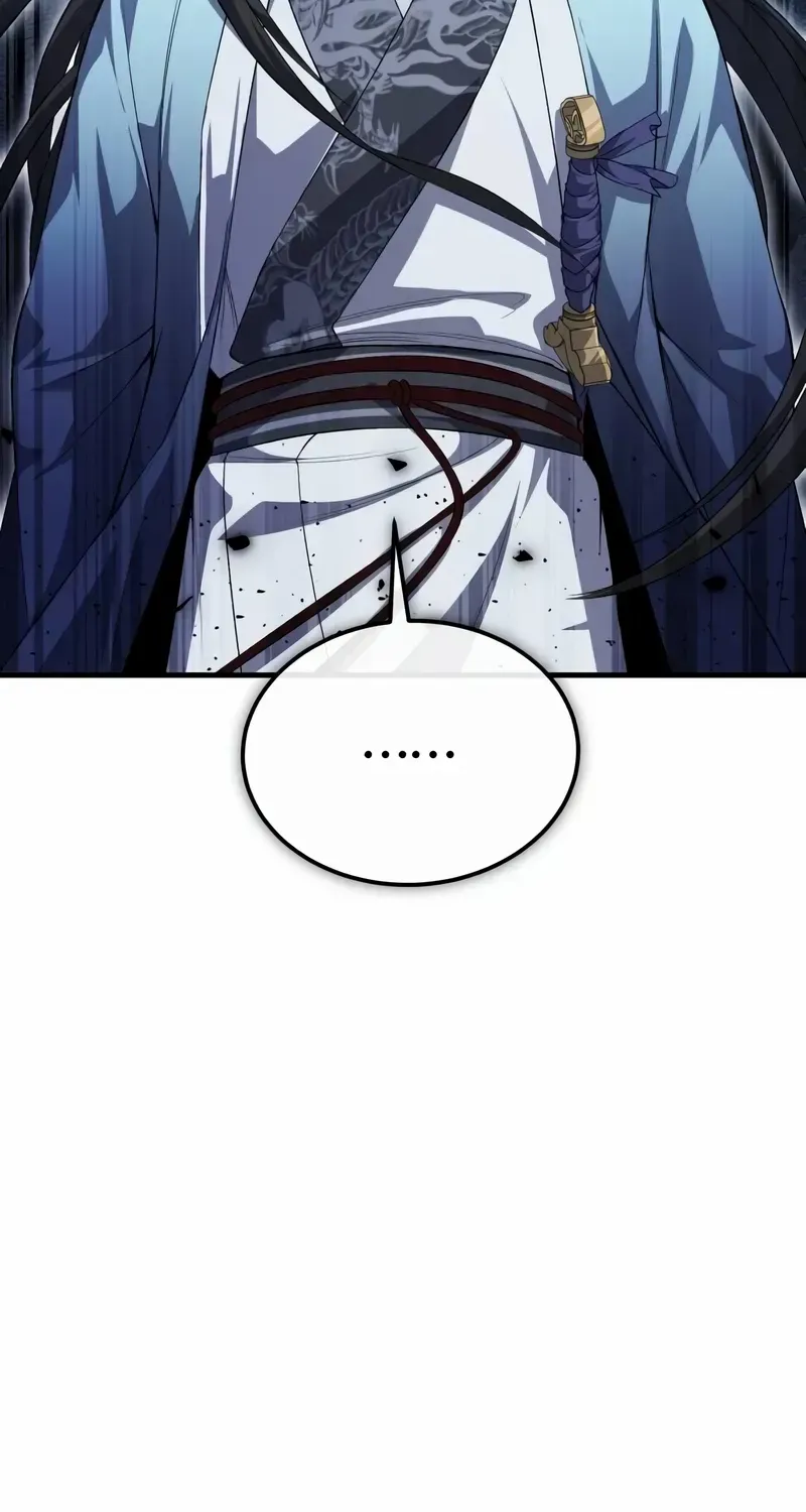 One hit teacher master baek Chapter 110 page 26 - 