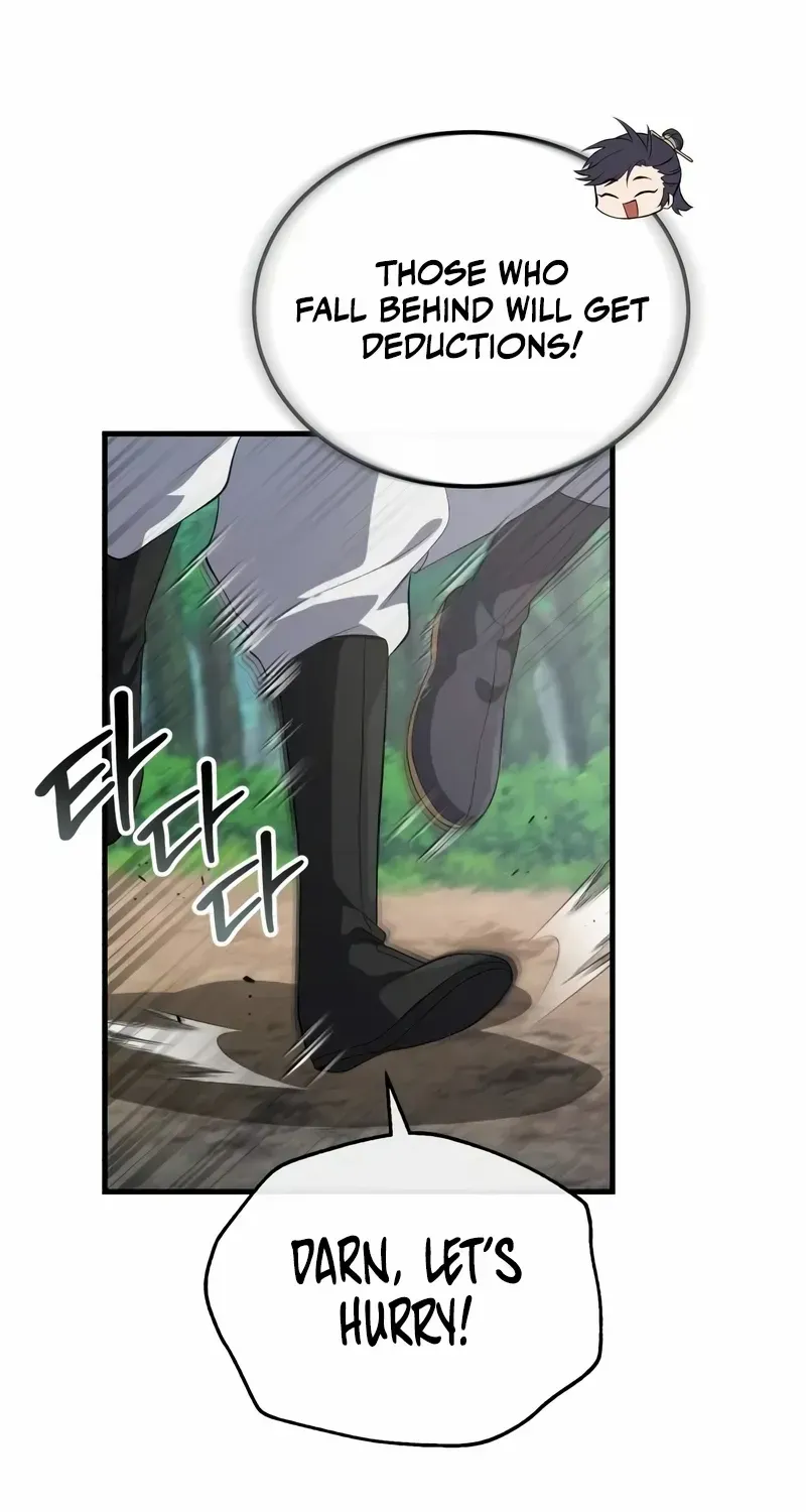 One hit teacher master baek Chapter 110 page 32 - 