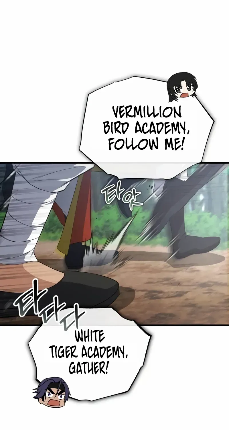 One hit teacher master baek Chapter 110 page 33 - 
