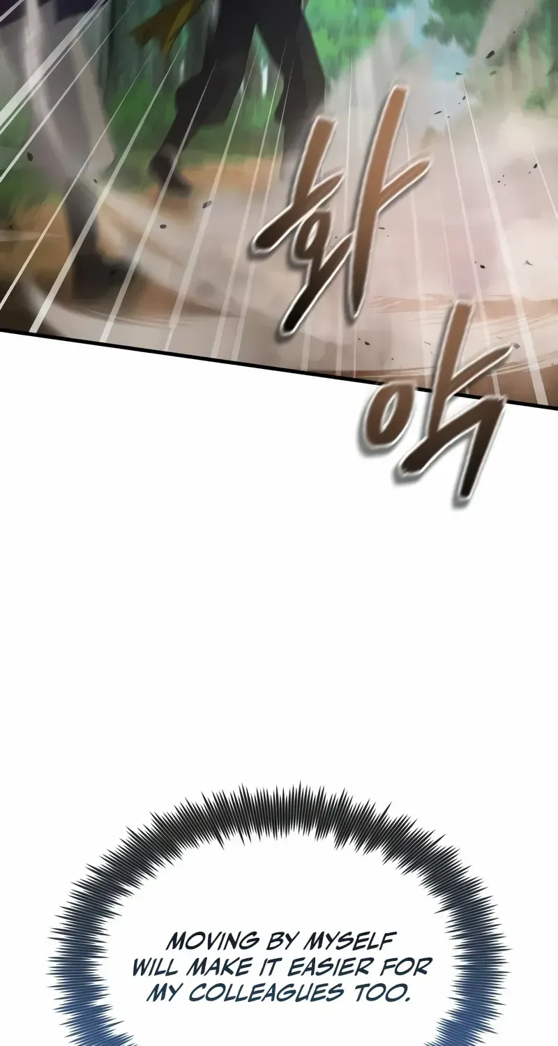 One hit teacher master baek Chapter 110 page 39 - 