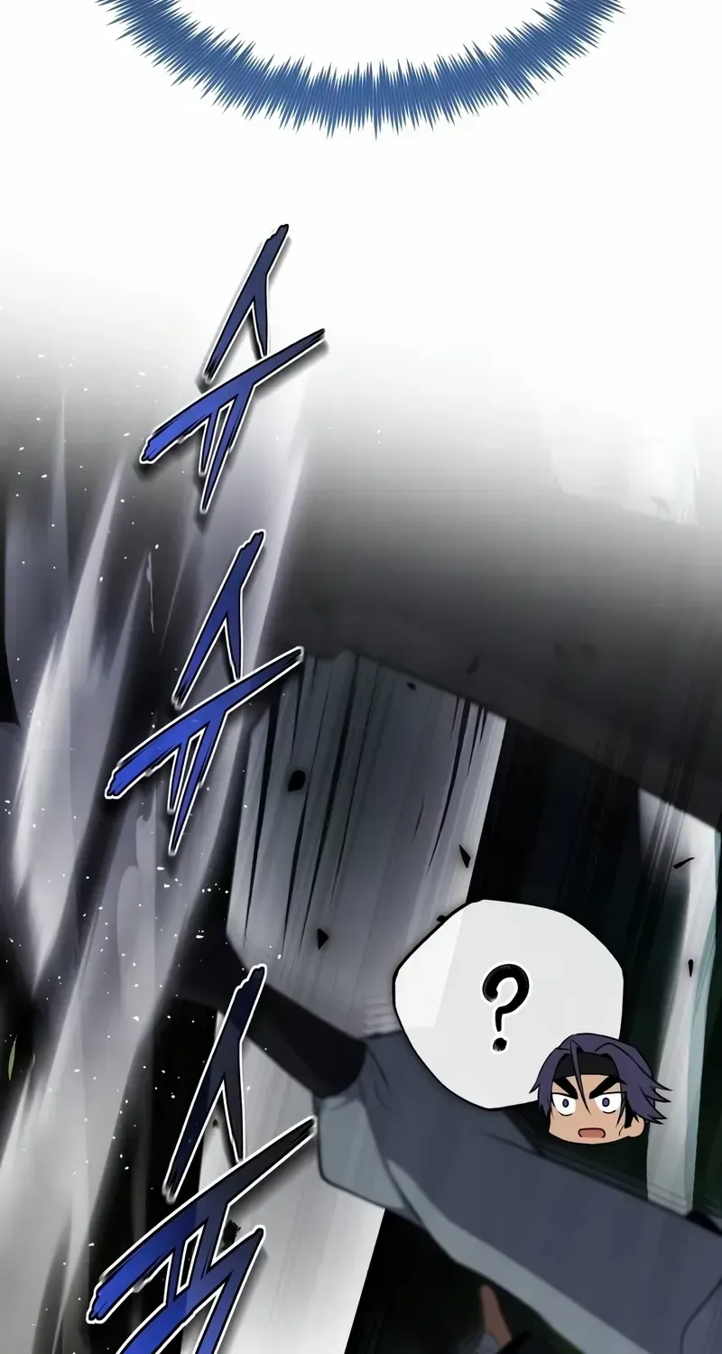 One hit teacher master baek Chapter 110 page 40 - 