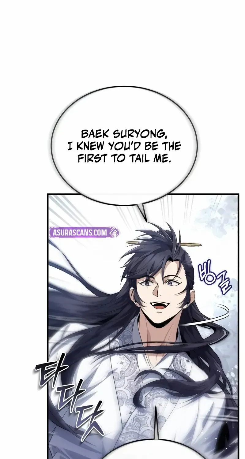 One hit teacher master baek Chapter 110 page 44 - 