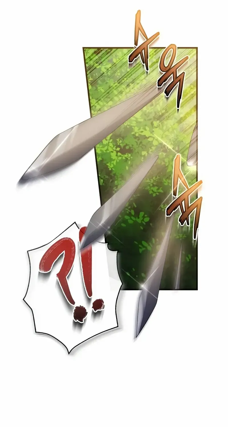 One hit teacher master baek Chapter 110 page 72 - 