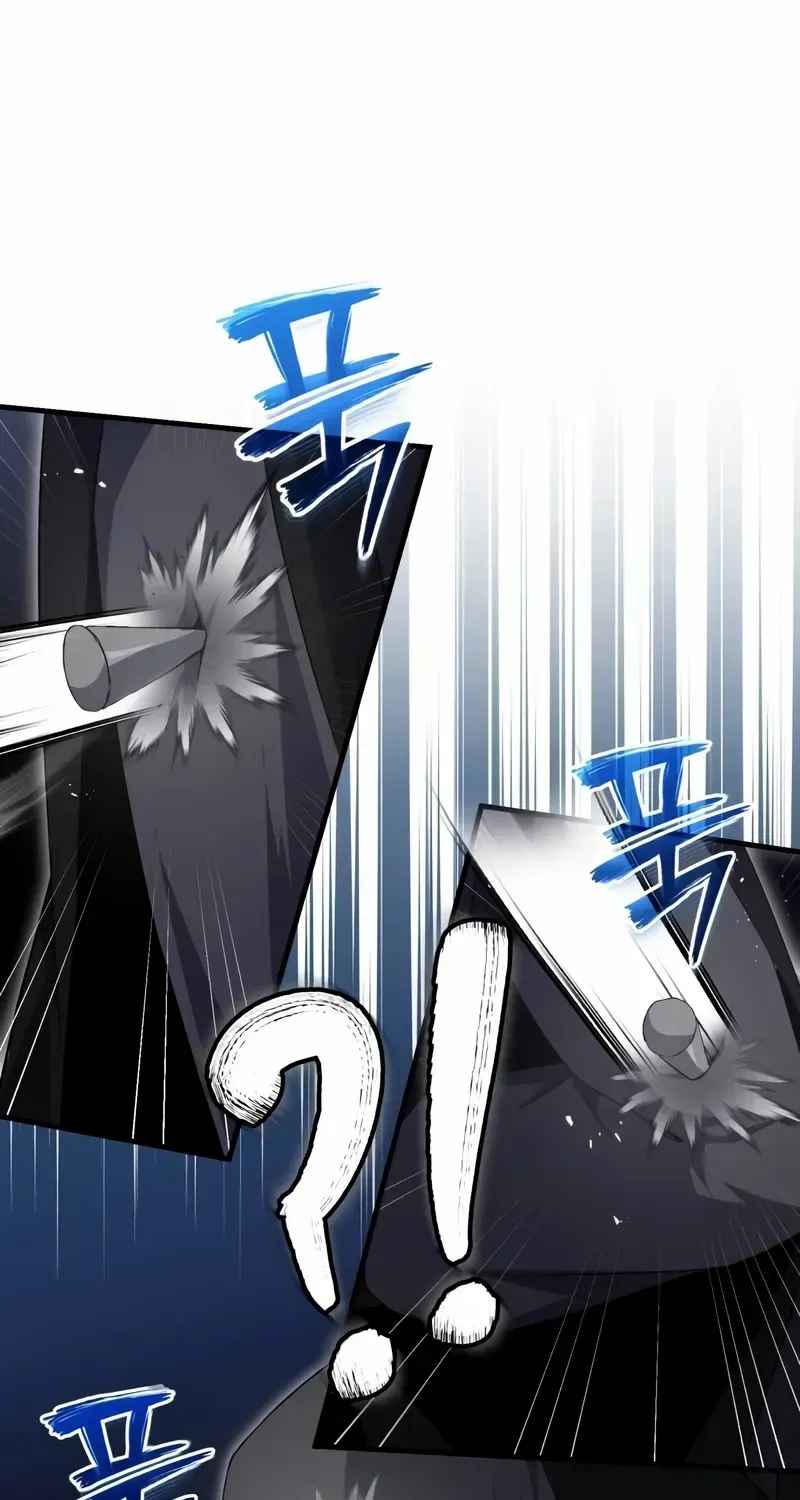 One hit teacher master baek Chapter 111 page 22 - 