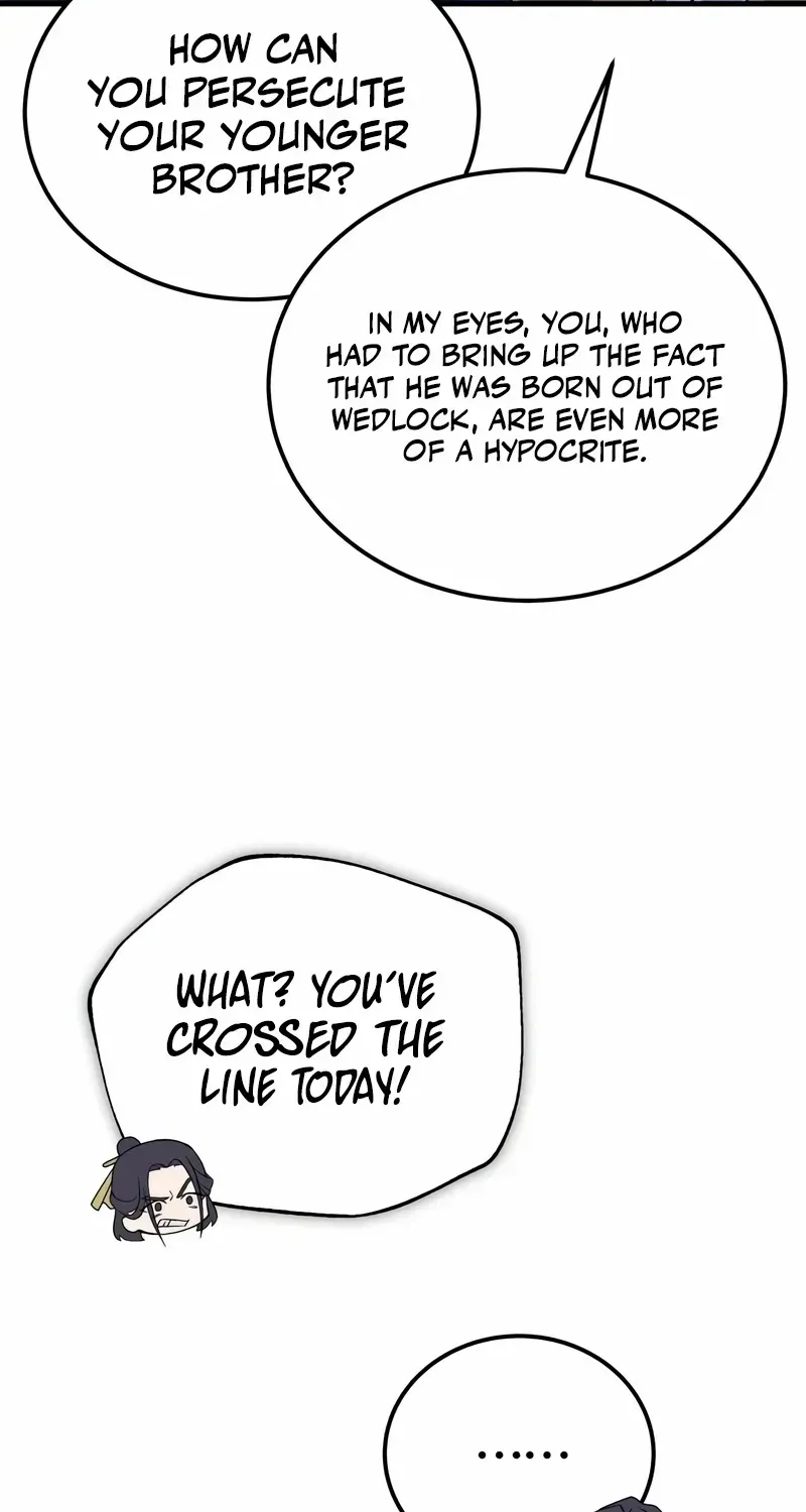 One hit teacher master baek Chapter 111 page 73 - 
