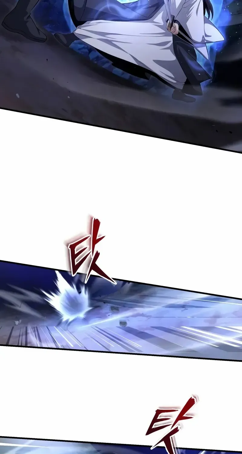 One hit teacher master baek Chapter 111 page 77 - 