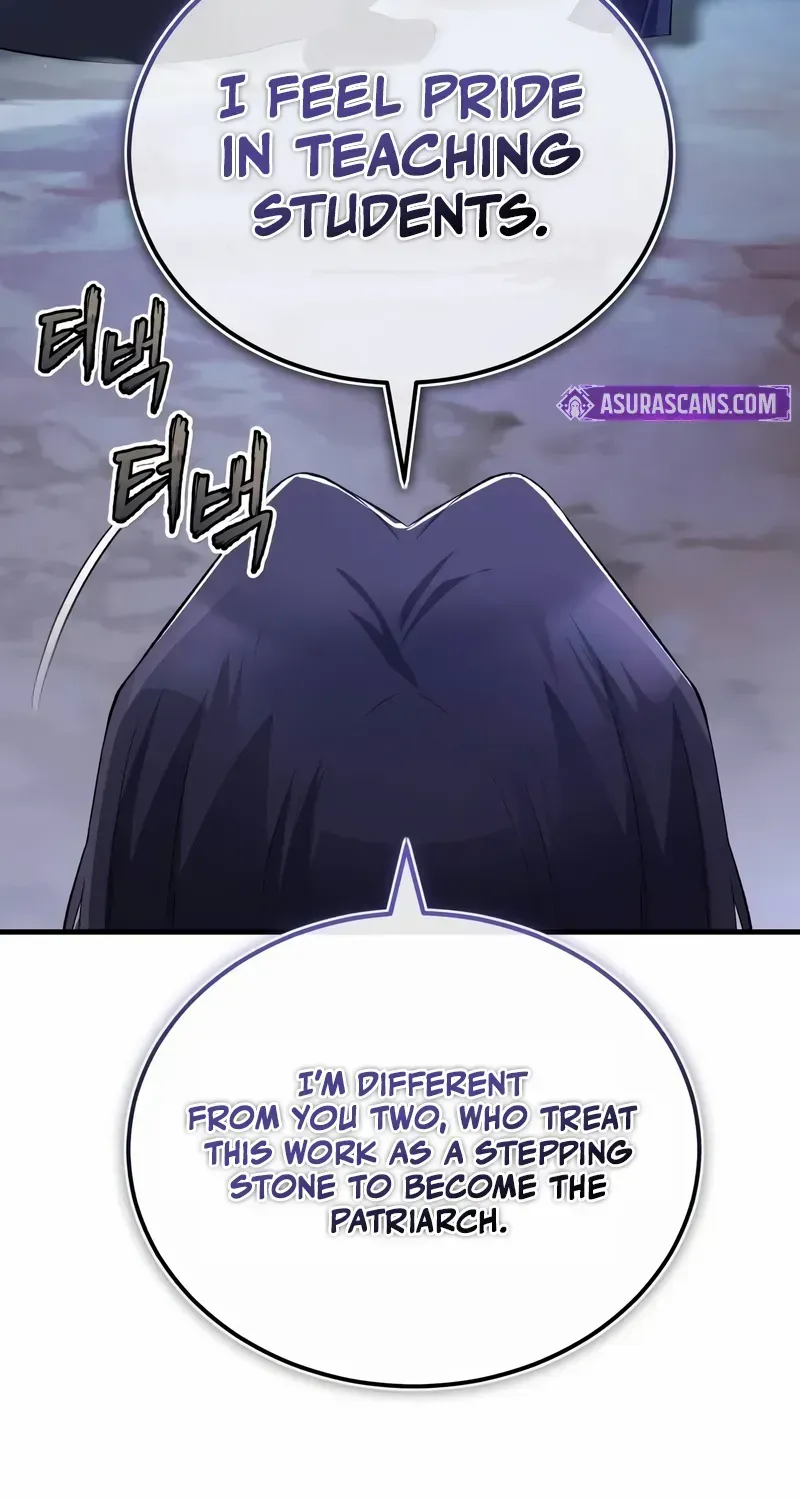 One hit teacher master baek Chapter 111 page 80 - 