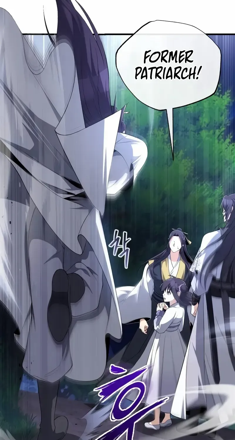 One hit teacher master baek Chapter 111 page 95 - 