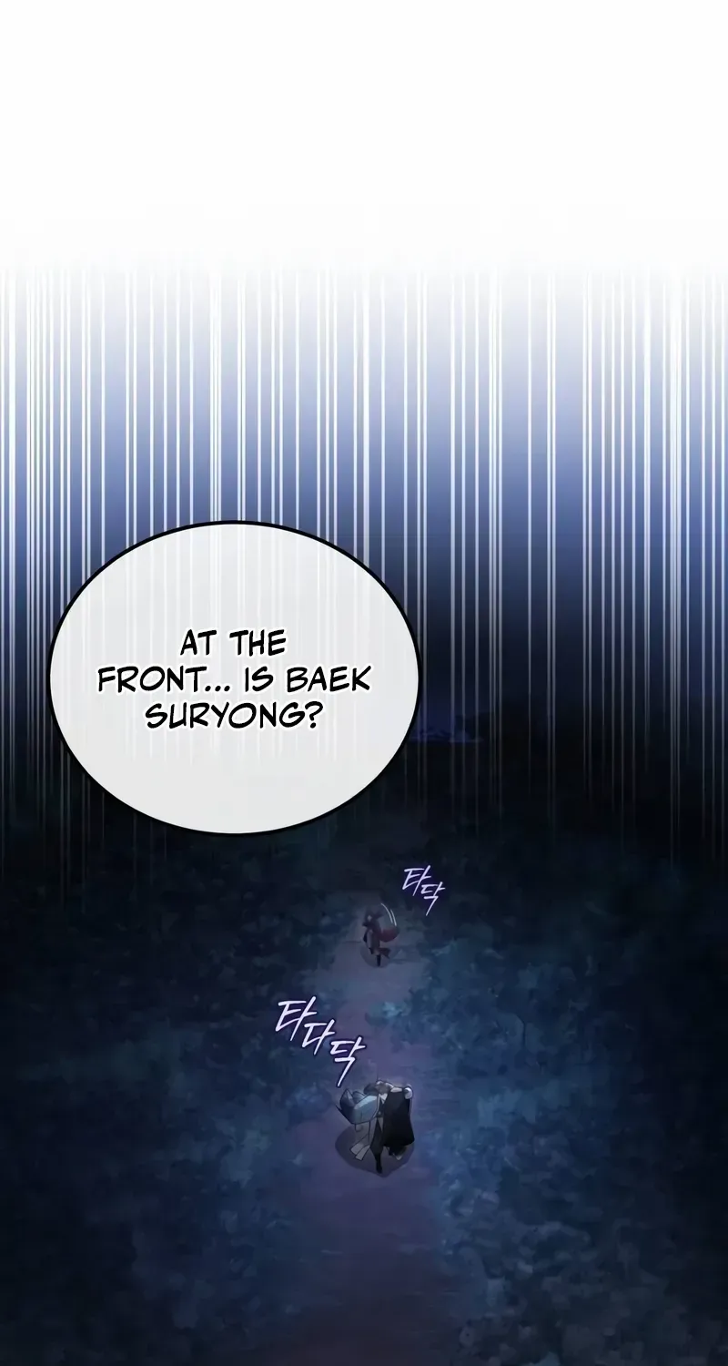 One hit teacher master baek Chapter 111 page 97 - 