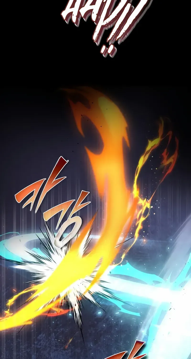 One hit teacher master baek Chapter 112 page 16 - 